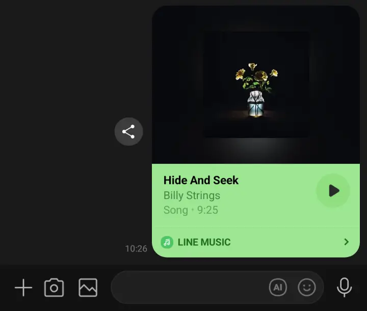 LINEトークにおける楽曲共有画面